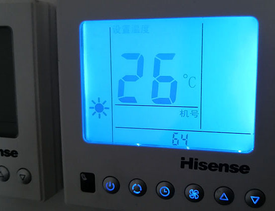 南芬海信中央空调维修电话在哪里找